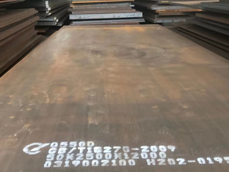 西固Q550高强钢板