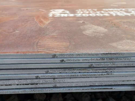 西固09CrCuSb耐酸钢板